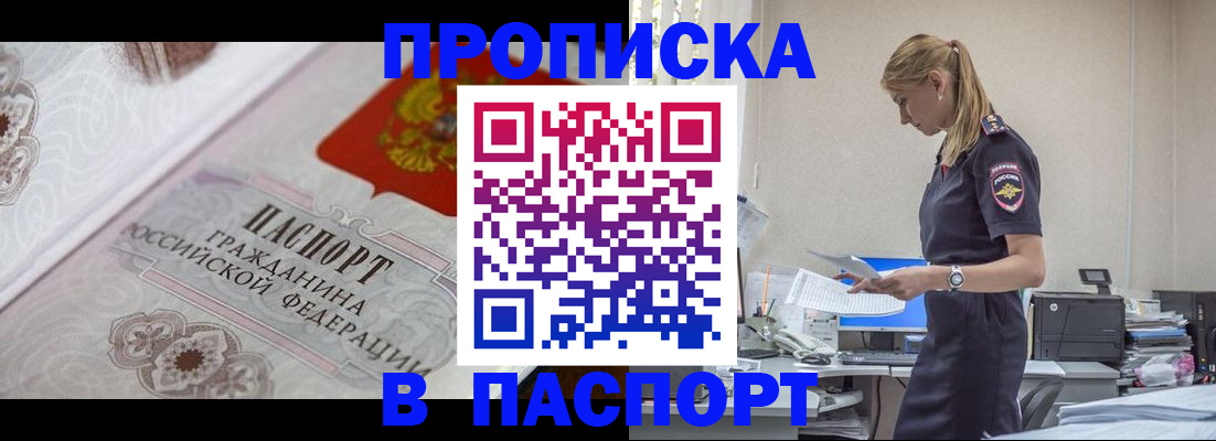форма 3 в Арзамасе